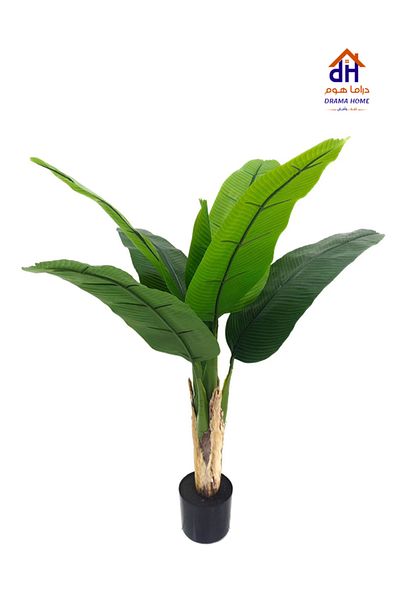 DRAMA HOME Artificial Banana Tree in a Green/Black Pot 90cm
