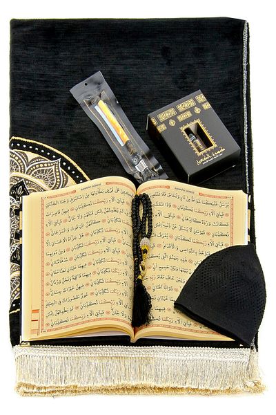 ihvanonline Dowry Groom Authentic Patterned Prayer Rug Set - Boxed Religious Gift Bundle Set