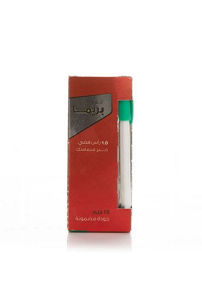 Prima Dry Pen Green 1.0mm - Pack of 10 Pens