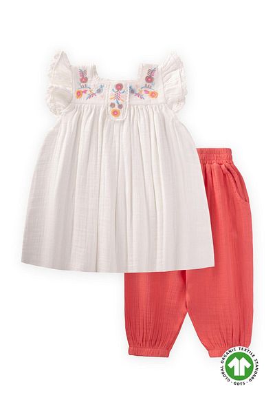 Cigit Embroidered Organic Muslin Shalwar Suit 1-7 Years Ecru