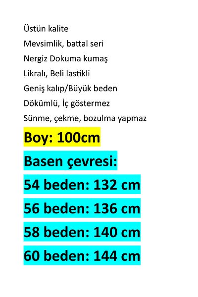 anne moda ankara Sezonier, marimea 54-60, calitate superioara, fusta de culoare unica