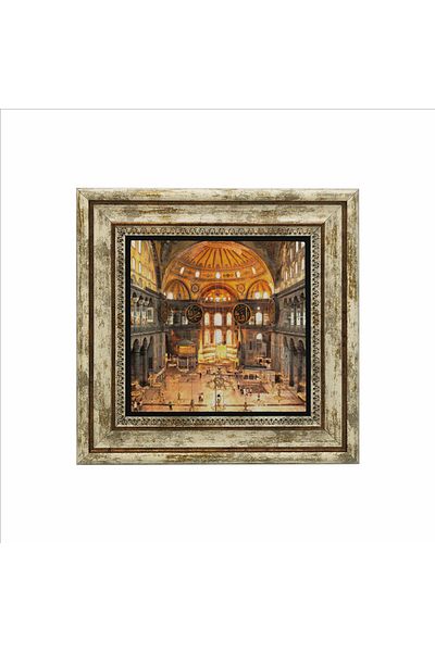 Sadrazam Tablou din piatră naturală imprimat în interiorul Moscheei Hagia Sophia (25 X 25 KRT-9)