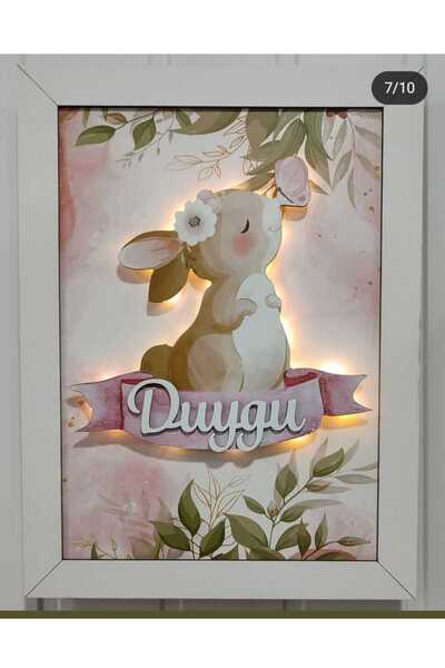 İLK ADIM PARTİ IŞIKLI AHŞAP UV BASKI İSME ÖZEL KAPI SÜSÜ