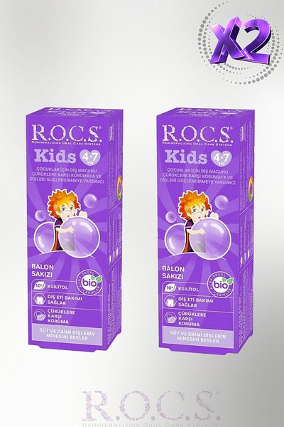 R.O.C.S. Kids 4-7 Children's Toothpaste / Bubble Gum Flavor (2 Pcs)