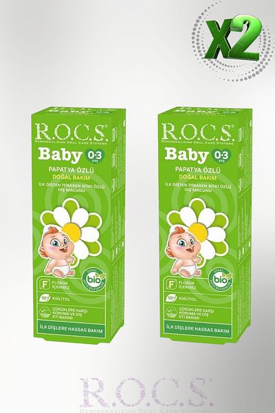 R.O.C.S. معجون أسنان للأطفال من عمر 0 ​​إلى 3 سنوات 35 مل / معجون أسنان قابل للابتلاع بخلاصة البابونج (2 قطعة)