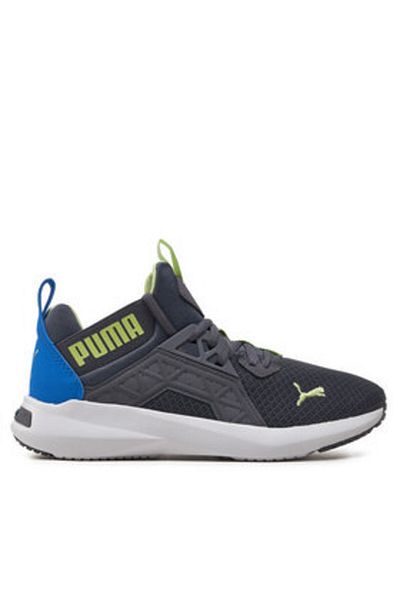 Puma boy sneakers 195569 gray