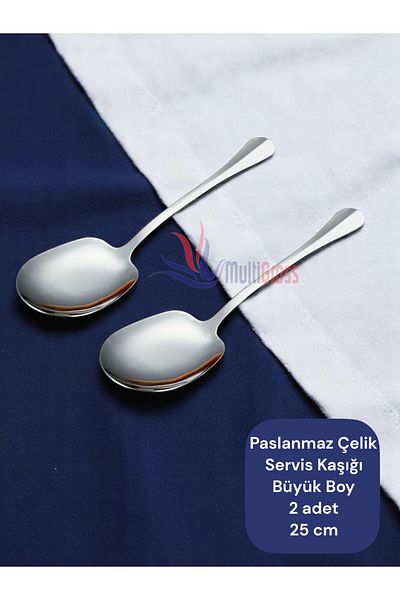 Multiamo Steel 25 cm 2 Pieces Large Size Serving Spoon / Presentation Spoon
