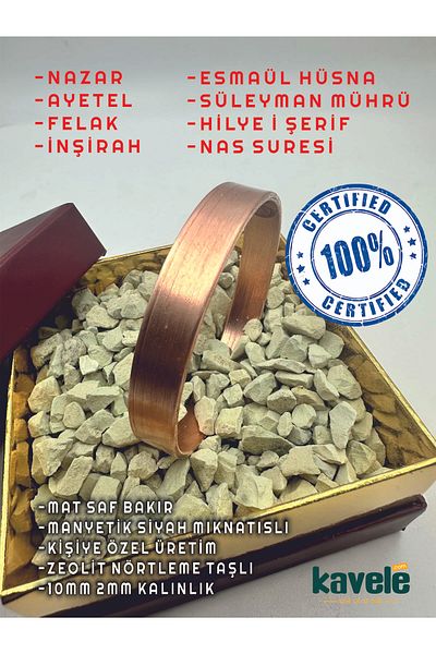 KAVELE Pure Copper Bracelet with Magnetized Zeolite Neutralization Sand Stone