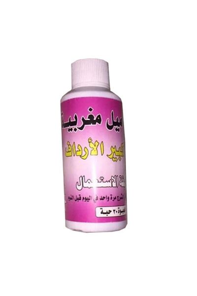 Ewason Moroccan suppositories to enlarge the buttocks