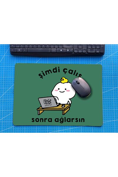 rakkun shop لوحة ماوس اعمل الآن ويبكي لاحقًا (28 × 40 سم)