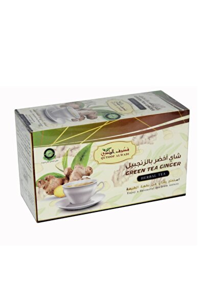 herbalproducts شاي أخضر بالزنجبيل من قطوف الوادي (24 كيسًا)