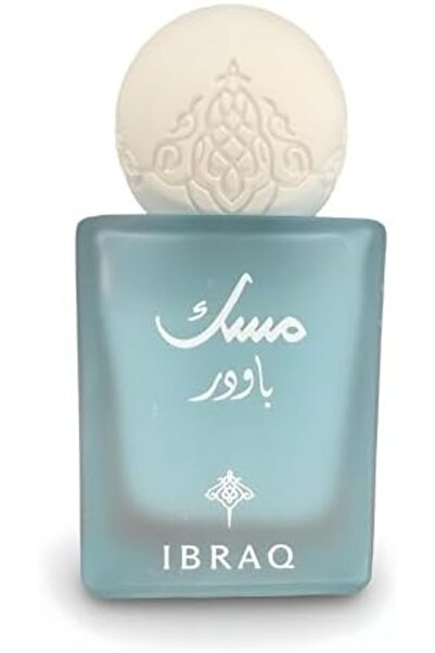 IBRAHEEM AL.QURASHI Ibrahim al qurashi perfume Powder Musk 10ml EDP+Powder musk oil 6ml