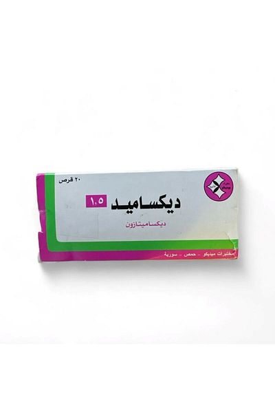 Sİ Syrian Dexamide Cheek Pills