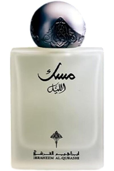 IBRAHEEM AL.QURASHI إبراهيم القرشي مسك الليل 75 مل للجنسين