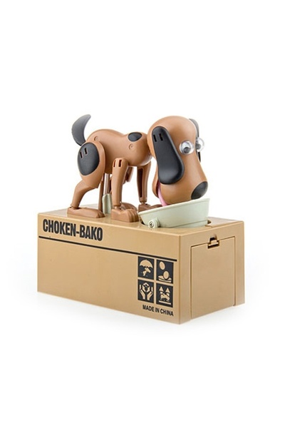 BSRE Money Eating Dog Piggy Bank