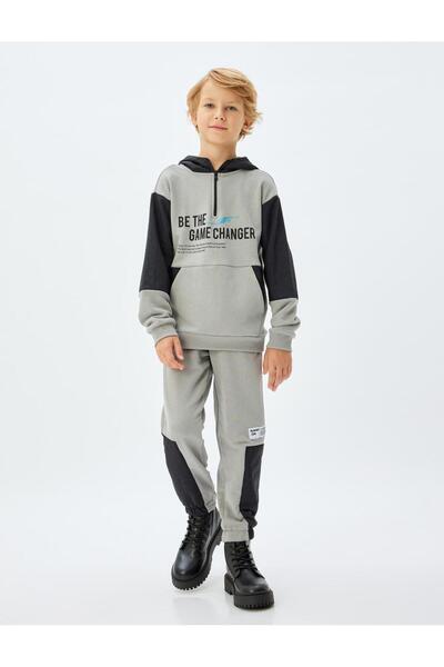 Koton Tepláky Jogger v pase s barevnou blokovanou kapsou