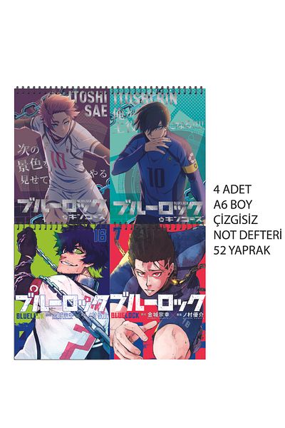 nihonwosekai Set caiet Blue Lock Anime A6, fără linii, 52 de coli