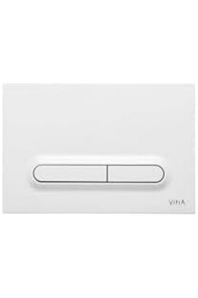 LUXE Loop t 740-0700 Control Panel, Gloss White Lxshp 1055529
