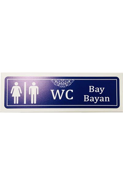 Mu Art Ahşap Mr. Wc Written Door Nameplate, Mr. Wc Direction Sign (Bay Wc)