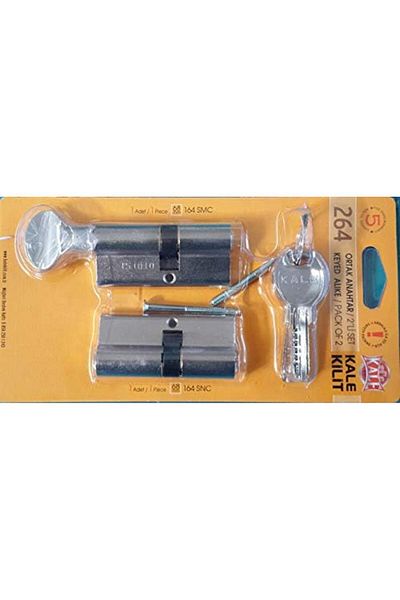 LUXE Lock 264 Set of 2 with Joint Key (Snc+Smc) Lock Cylinder, Barel (68 mm) Lxshp 1055529