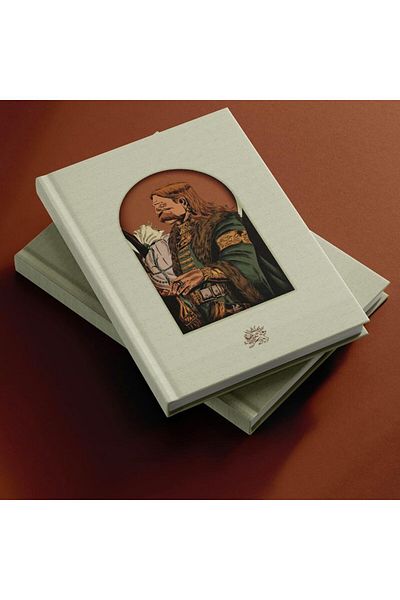 STOREMAX Ezg Mythology Agenda Ezsnshop 1065757