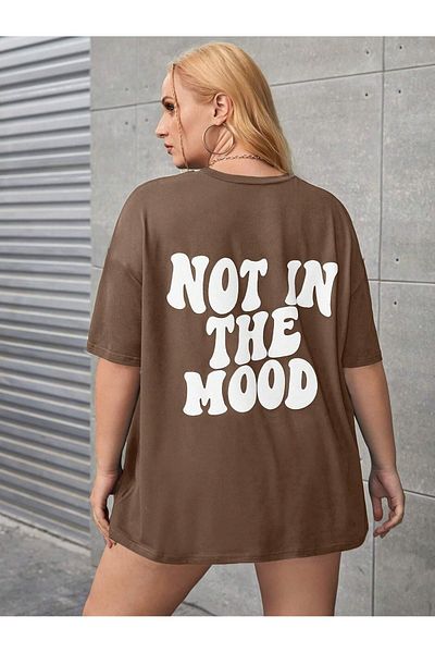 BEETON Тениска Not Mood - Кафява тениска с къс ръкав и щампа Oversize