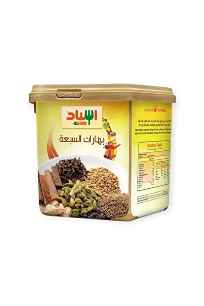 Esnad البهارات السبعه 200 جرام