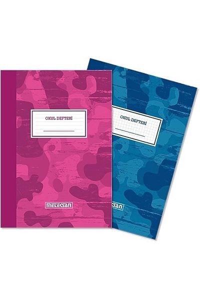 STOREMAX Sbl Camouflage Pattern A4 School Notebook with 80 Sheets Stripes 4 Pack Sblshp 1064356