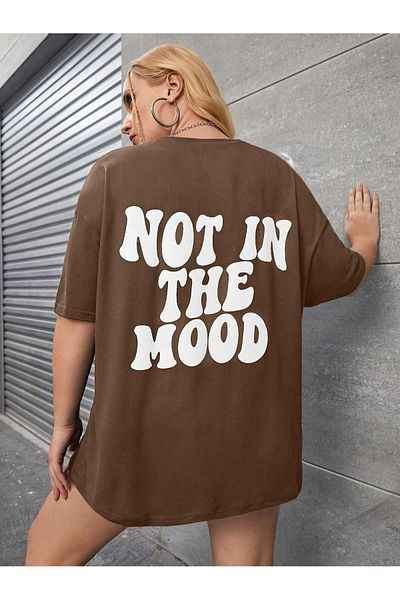 BEETON Тениска Not Mood - Кафява тениска с къс ръкав и щампа Oversize