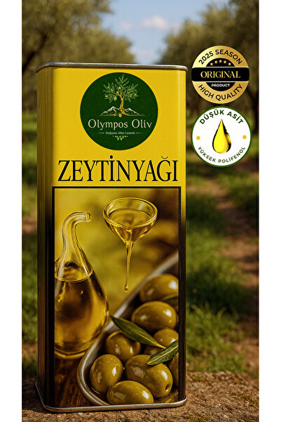Yeni Sezon Taze Soğuk Sıkım Natürel Edincik Su Zeytinyağı (5L)