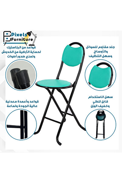 PixelsFurniture Pixel Furniture Prayer Chair is foldable, easy to use and move around.