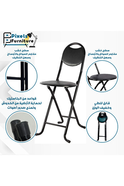 PixelsFurniture Pixel Furniture 6 Prayer Chair Set, Foldable, Easy to Use and Move, Multicolor