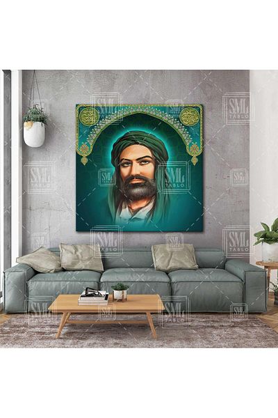 SML TABLO Hz Ali Imam Ali Λιοντάρι του Θεού Τετράγωνος ζωγραφική σε καμβά