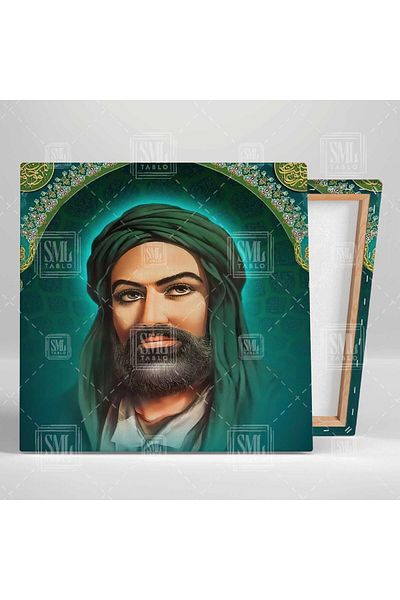 SML TABLO Hz Ali Imam Ali Λιοντάρι του Θεού Τετράγωνος ζωγραφική σε καμβά