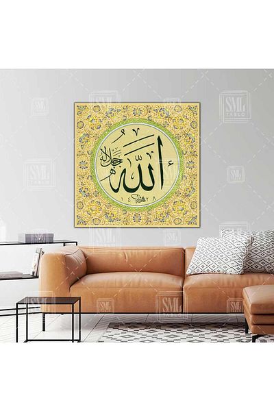 SML TABLO Line Art Allah Musulman Islam Pictură pătrată pe pânză