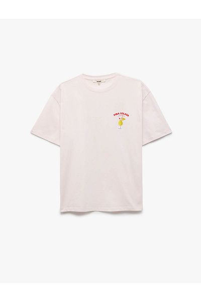 Koton Cotton Short Sleeve Crew Neck Back Printed T-Shirt