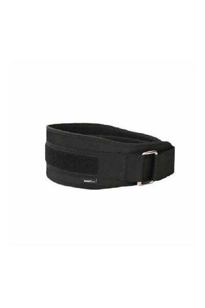 HALAMODO Weightlifting Belt 130cm