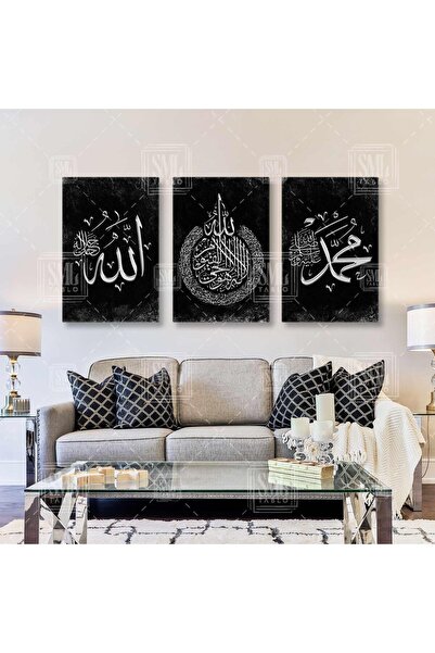 SML TABLO Gümüş Allah Muhammed Yazısı Ayetel Kürsi Hat Sanatı Kaligrafi Üçlü ...