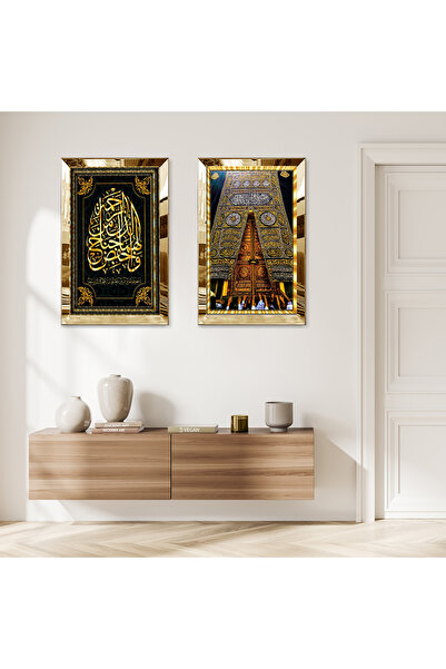 Zevahir Mobilya Dekorasyon SET DE MASA MDF DUBLA CU PORTA AL ALEF MUKHADDEH C...