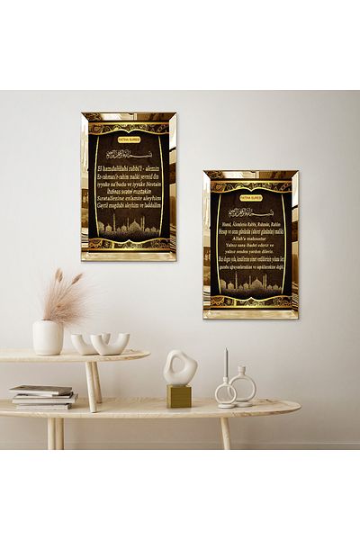 Zevahir Mobilya Dekorasyon GOLD MIRROR PLEXY FRAME Koran Surah Turkish ΣΕΤ ΤΡΟΦΙΜΟΥ ΚΑΙ ΔΙΠΛΟ ΤΡΑΠΕΖΙ MDF