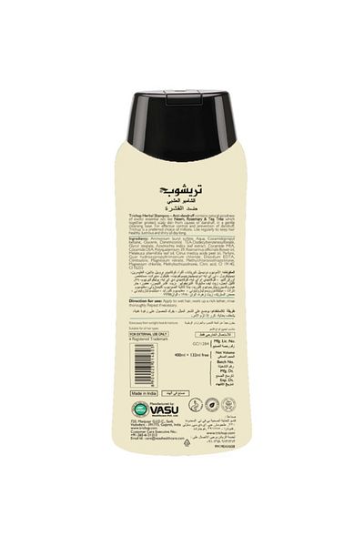 Trichup Herbal Shampoo Anti Dandruff 400ml+132ml free