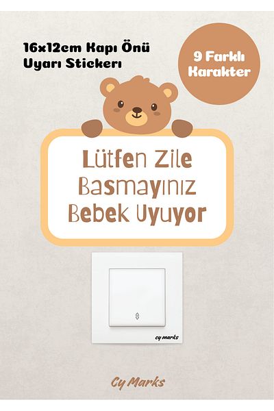 alışveriş kurdu Please Do Not Ring the Bell - Baby Sleeping Teddy Bear Sticker Door Warning Label