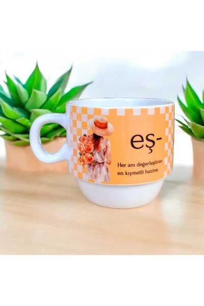 VRHediye Special 4-Piece Tea / Coffee Cup Set with Stand for Mother's Day - Mother, Wife, Woman, Nest
