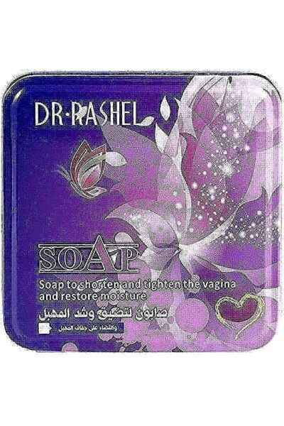 DR.RASHEL صابون دكتور راشيل النسائي البنفسجي 100 غرام - عناية لطيفة ومتوازنة الحموضة لتنظيف وتبييض البشرة للنساء