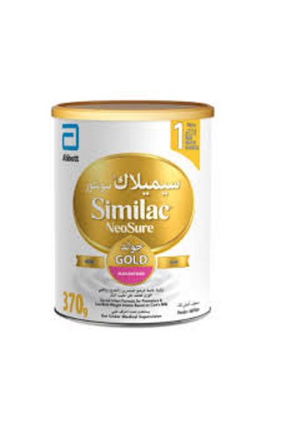 Similac Neosure Gold 370g