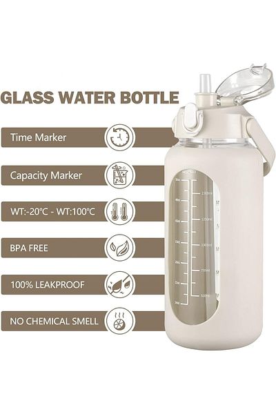 COOYA 32oz Glass Water Bottle Motivational, with Time Marker, Straw, Silicone Sleeve (White)