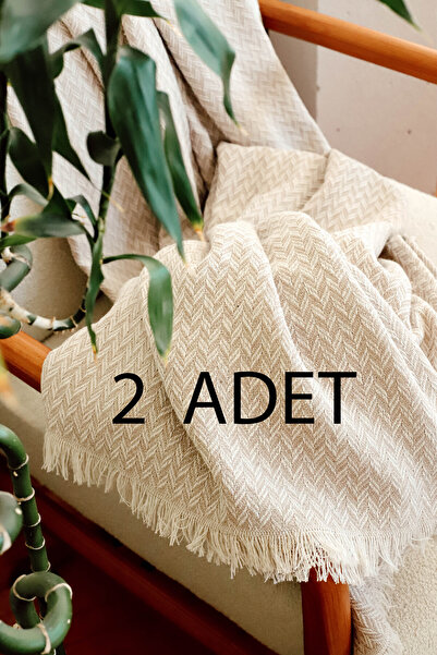 Mahmi MAHMİ 2 Lİ PAMUK KAYMAZ KOLTUK KANEPE ÇEKYAT ÖRTÜSÜ BEJ 2 ADET