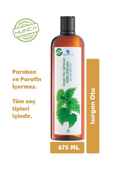 Hunca Nettle Herbal Shampoo, Helps Hair Look Shiny, 675 g