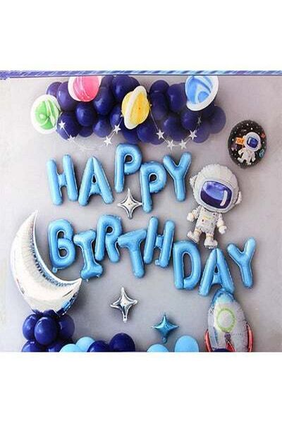 HALAMODO Wonderful Space Happy Birthday Design Balloon Decoration Set
