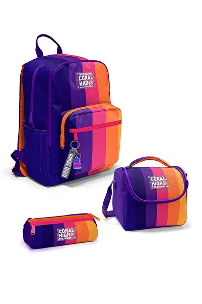 Coral High طقم حقائب مدرسية مخططة ملونة مكونة من 3 قطع SET0123674